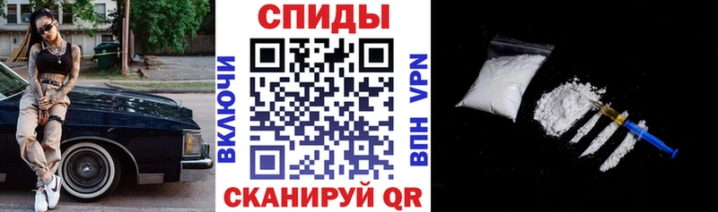 купить  цена  Тутаев  Амфетамин 97% 