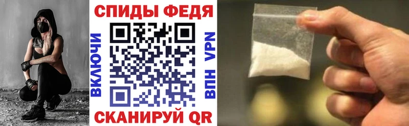 АМФ 98% Тутаев