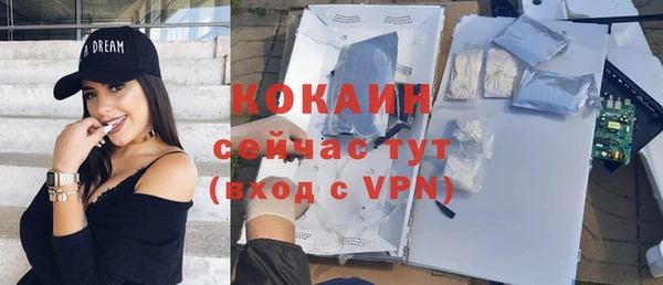 марки nbome Ростов