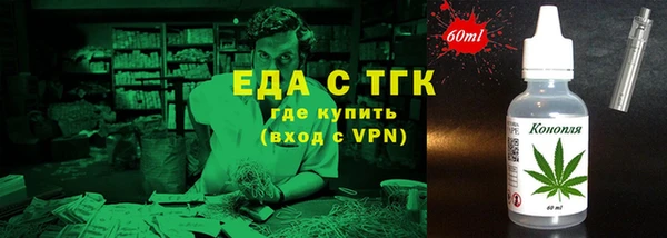 марки nbome Ростов