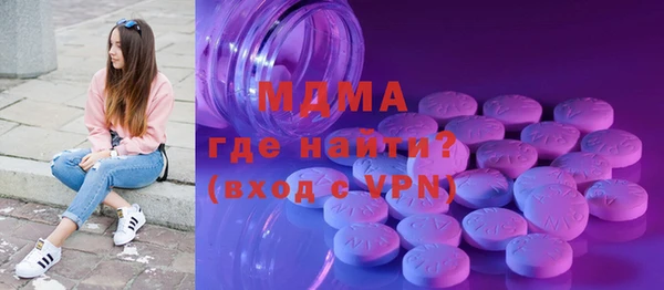 марки nbome Ростов