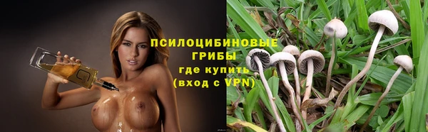 марки nbome Ростов