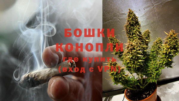 марки nbome Ростов