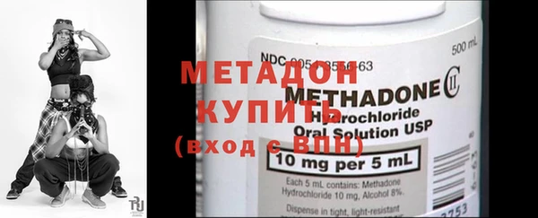марки nbome Ростов