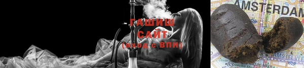 марки nbome Ростов