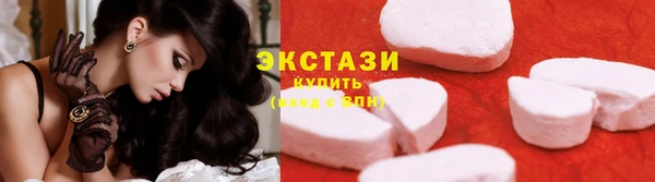мяу мяу мука Россошь
