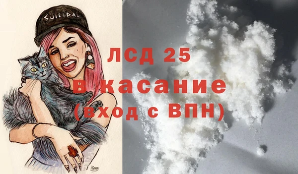 марки nbome Ростов
