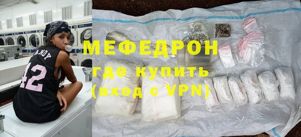 марки nbome Ростов