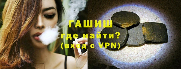 марки nbome Ростов