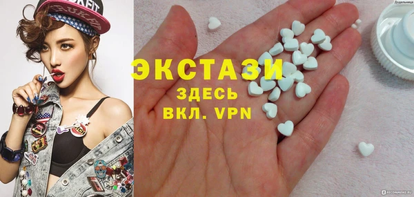марки nbome Ростов