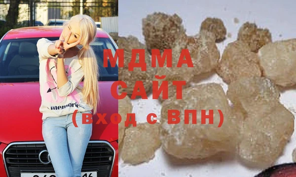 мяу мяу мука Россошь