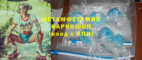 мяу мяу мука Россошь