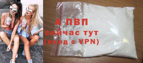 марки nbome Ростов