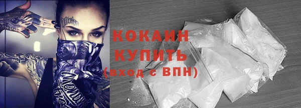 марки nbome Ростов