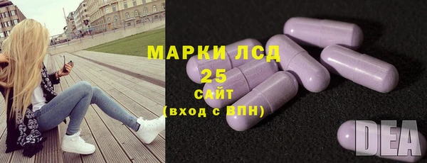 мяу мяу мука Россошь