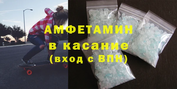 марки nbome Ростов