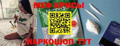 apvp Новоалександровск