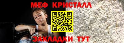 apvp Новоалександровск