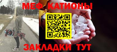 спиды Нижний Тагил