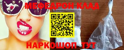 спиды Нижний Тагил