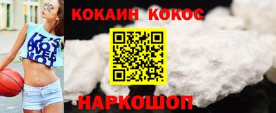 apvp Новоалександровск