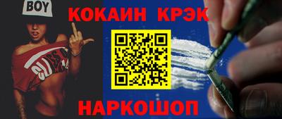 apvp Новоалександровск
