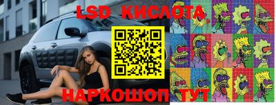 скорость mdpv Ногинск