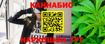 PSILOCYBIN Норильск