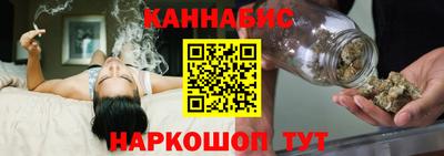 амфетамин Новоалтайск