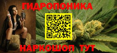 apvp Новоалександровск