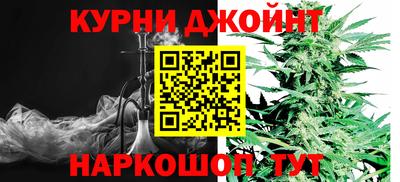 apvp Новоалександровск