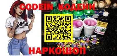apvp Новоалександровск
