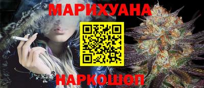 амфетамин Новоалтайск