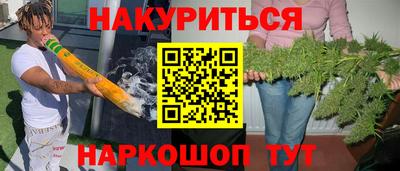спиды Нижний Тагил