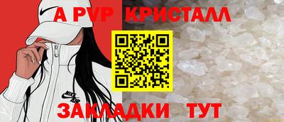 спиды Нижний Тагил