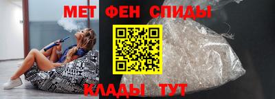скорость mdpv Ногинск
