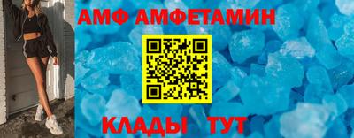 СК Ноябрьск
