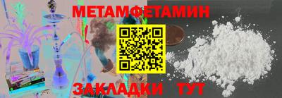apvp Новоалександровск