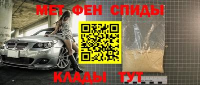 СК Ноябрьск