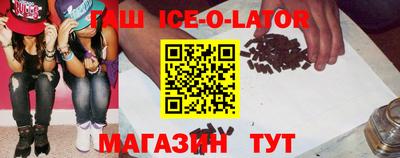 СК Ноябрьск