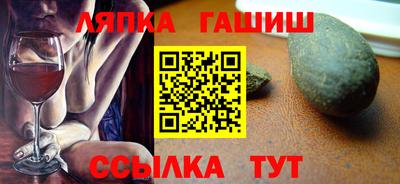 спиды Нижний Тагил