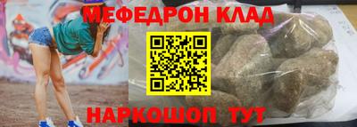 спиды Нижний Тагил