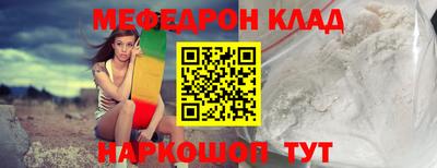 спиды Нижний Тагил
