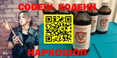 спиды Нижний Тагил