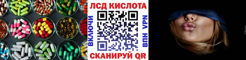 маркетплейс как зайти  наркотики  Тутаев  LSD-25 экстази ecstasy  KRAKEN зеркало 