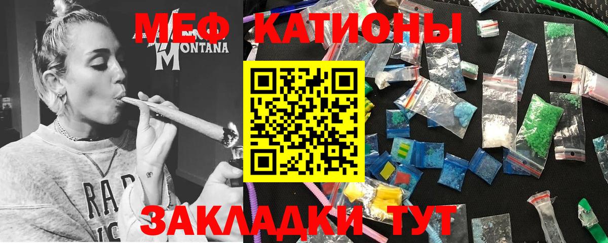 КЕТАМИН Тутаев