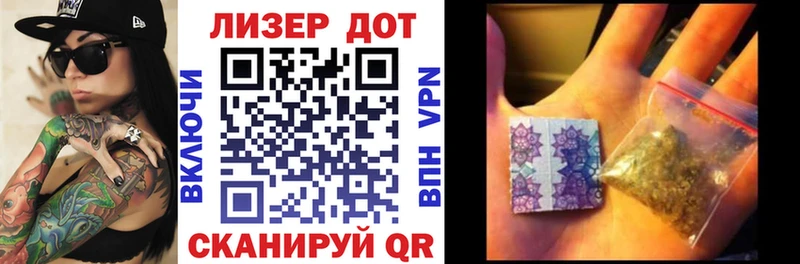 Марки N-bome 1,8мг  купить наркотики цена  Тутаев 